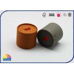 Customized CMYK Printing Kraft Paper Tube For Gift Packaging for sale