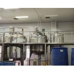 Liquid Mixing Tank Liquid Mixer With Dosing System for sale