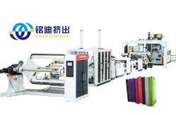 China Customizable Pvc Edge Band Extrusion Line 600-1200mm Precision Mold Design supplier