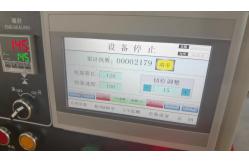 China ODM Pillow Packaging Machine 120bags/min Chocolate Bar Wrapping Machine supplier