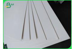 China Folding Boxboard GC1 210 - 400gsm High Stiffness For Packaging supplier