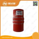 HOWO Truck Parts Silicone Tube 75*150 Silicone Hose Silicone for sale
