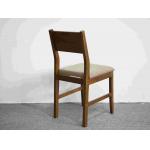 Walnut Solid Wood Dining Chair With Cushion Sloping Back