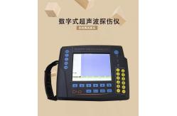 China Mass Storage Ultrasonic Defect Detection Automatic Localization Assessment And Diagnosis supplier