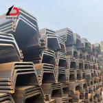 Structual Z Shape Dimension Cold Hot Rolled Carbon Steel Sheet Pile for Cofferdam Factory Price for sale