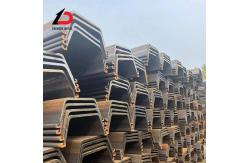 China Shipyard Construction Used Wru32 Wru35 Wru38 Wru40 Q345b Hot Rolled Steel Sheet Pile supplier