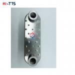 EC240 EC290 Excavator Engine Parts D7D 15P Oil Cooler VOE20450897 20715681