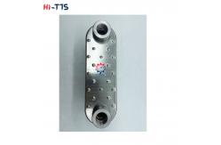 China EC240 EC290 Excavator Engine Parts D7D 15P Oil Cooler VOE20450897 20715681 supplier