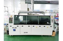 China PID 3 Zones SMT Wave Soldering Machine IR Preheater supplier