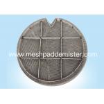 China Ship Wire Mesh Demister manufacturer