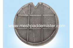 China Ship Wire Mesh Demister supplier