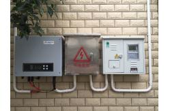 China Home 5KW Solar Power Systems Full Sets On / Off Grid supplier