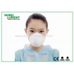 Splash Proof Hospital Disposable Face Mask For Sickness Dentists for sale