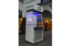 China Portable Ductless Exhaust Hood Ultra Quiet PLC Fan With Alarm System supplier