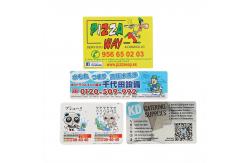 China Size And Logo Custom Business Magnets Promotional Magnets OEM SGS supplier