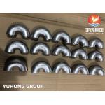 ASTM B366 Hastelloy C22 180 Degree Elbow Buttweld Fittings for Power Generation
