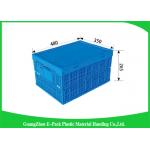 Mesh Folding Storage Crates , Household Collapsible Plastic Storage Bins PP Materials for sale