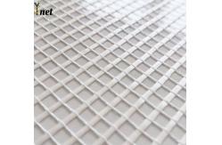 China 140g Self Adhesive Fiberglass Mesh 5*5mm C Glass Fiber Glass Mesh White supplier