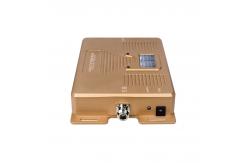 China 70dB Gain Mobile Signal Boosters supplier