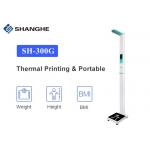 Multi Languages Electronic Height And Weight Machine Coin Operated Flexible To Move for sale