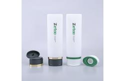 China 120ml Custom Printed Cosmetic Bottles Oval Plastic Bottles For Cosmetics supplier