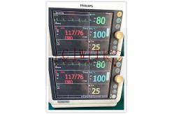 China Refurbished Hospital Patient Monitor supplier