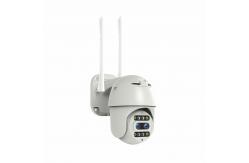 China Mini Two Way Audio 360 Degree Outdoor Surveillance Camera Monitor Waterproof supplier