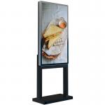 32 Inch Floor Stand Outdoor Digital Signage Weatherproof IP66 Level for sale
