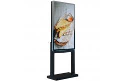 China 43 Inch 2500nits AIO Android Floor Standing Kiosk RAM 2G ROM 8G supplier