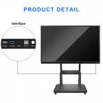 Floor Stand Education Interactive Whiteboard LCD 55inch Electronic Digital Whiteboard for sale
