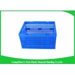 Food Grade Folding Plastic Crates Environmental Protection  600*400*320mm