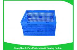 China Food Grade Folding Plastic Crates Environmental Protection  600*400*320mm supplier