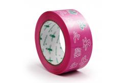 China Discover endless possibilities with customized printed tape s creativity supplier