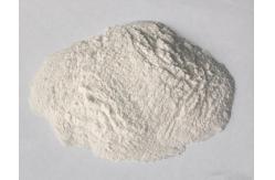 China High Viscosity CMC Thickener Sublimation Paper Material Thermal Transfer Paper supplier