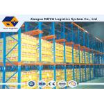 Single Entry Selective Pallet Racking With Single / Double Stacked Pallets for sale