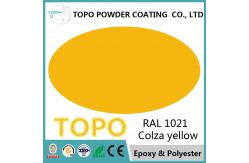 China RAL 1021 Colza Yellow Pure Epoxy Powder Coating High Mechanical Performance supplier