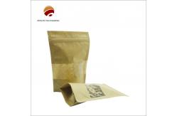 China Customizable Kraft Paper Bag Gravure Printed Matte or Shiny Finish supplier