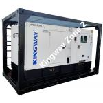 Kingway 60KVA ATEX Certified  Zone II Explosion Proof Three Phase Diesel Generator Set With DNV 2.7-1 Lifting Frame for sale