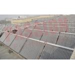 Centralized Solar Water Heating System Solar Hot Water Collector 30 Tubes for sale