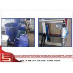 cold cutting / heat sealing bag cutting machine with CE  ISO Certificate