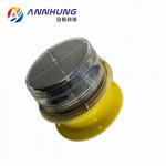 Gps Remote Control Led Marine Navigation Light 256 Characters Solar Powered for sale