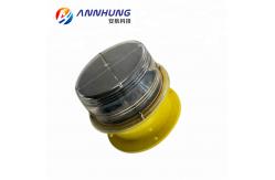 China Gps Remote Control Led Marine Navigation Light 256 Characters Solar Powered supplier