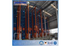China RMI Certificated Smart ASRS Racking System With Warehouse Inventory Software supplier
