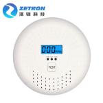 85db/1m Indoor Air Quality Monitors Carbon Monoxide And Smoke Alarm With Real Time Analysis for sale