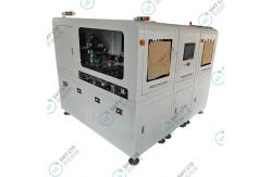 China Integrated Dismantling And Planting Machine supplier