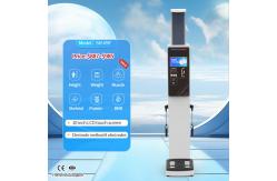 China SH-V9F Professional Body Composition Analyzer Body Fat Analyzer Machine supplier