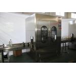 304 Stainless Steel Servo Piston Filling Machine 5000 Bottles/Hour for sale