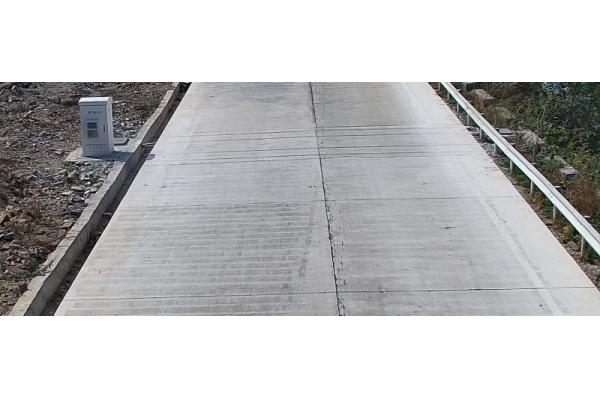 Weighing Management System For Overloaded Vehicles In Abnormal Driving