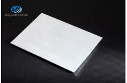 China Square Brushed Aluminum Flat Profile Electrophoresis 60mm Aluminium Flat Bar supplier