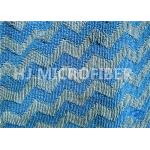 Jacquard Weave Style Twist Pile Microfiber Fabric For Mop Pads , Microfiber Cloths